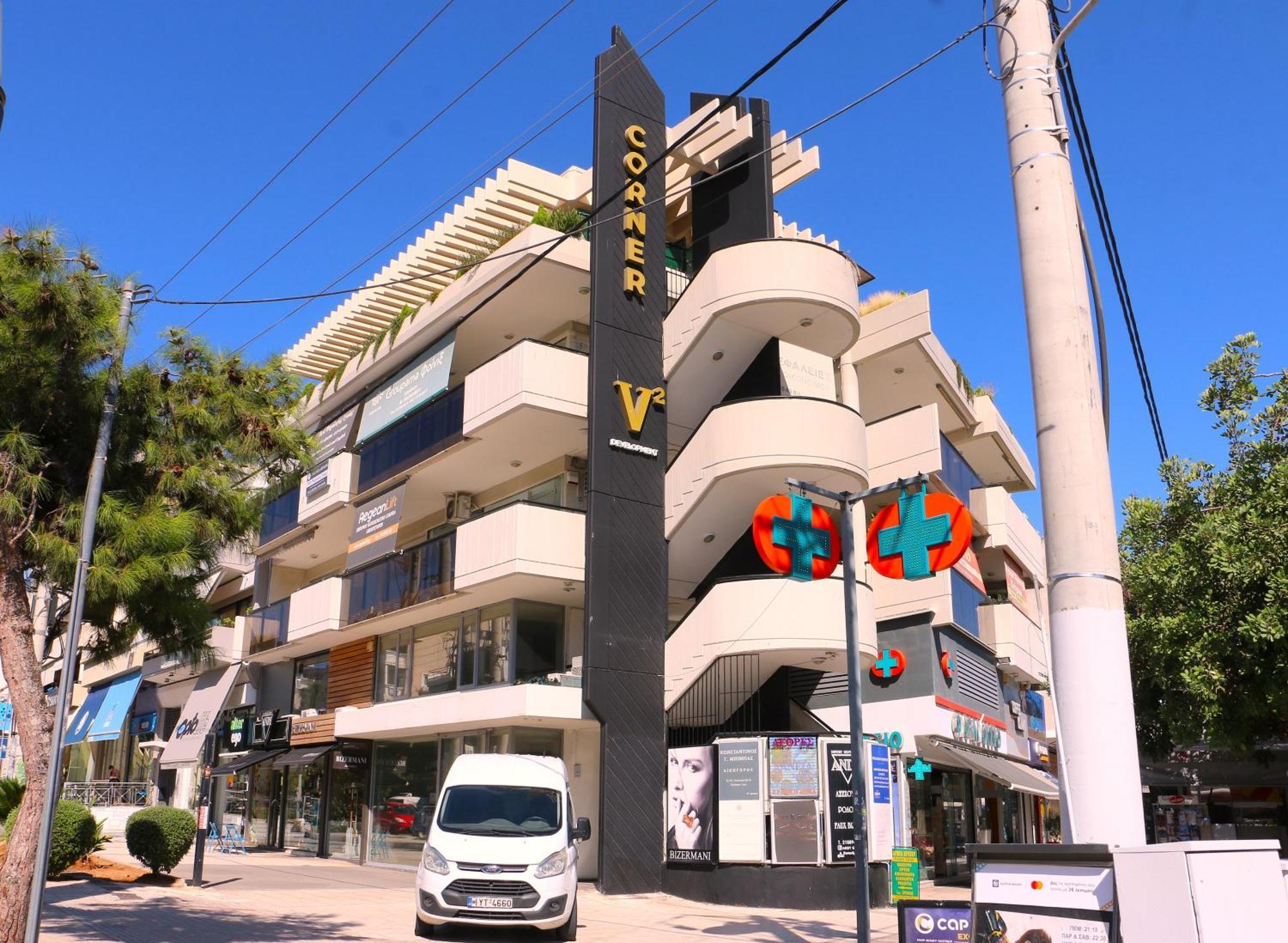 Glyfada Relax 9 Apartment Атина Екстериор снимка