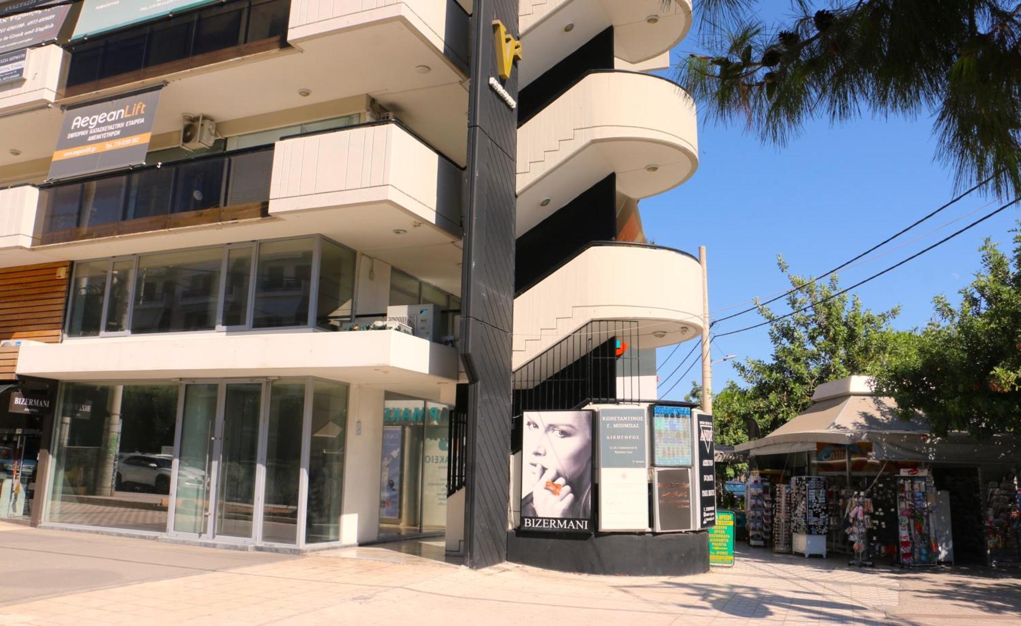 Glyfada Relax 9 Apartment Атина Екстериор снимка